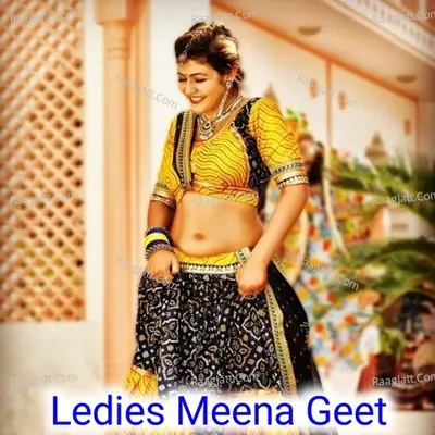 Ledies Meena Geet Cover