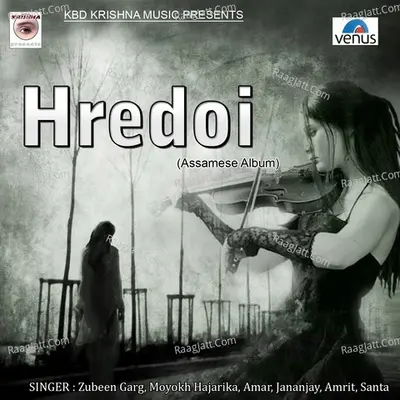 Hredoi - Assamese - Moyokh Hajarika