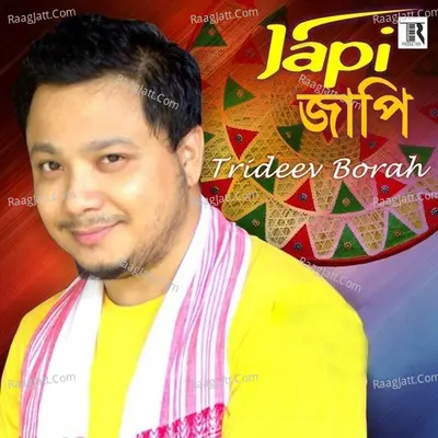 Japi - Trideev Borah