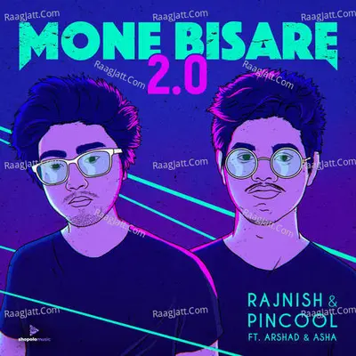 Mone Bisare 2.0 Cover