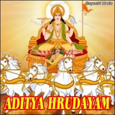 Aditya Hrudayam - Sri Hari Atchuta Rama Sastry