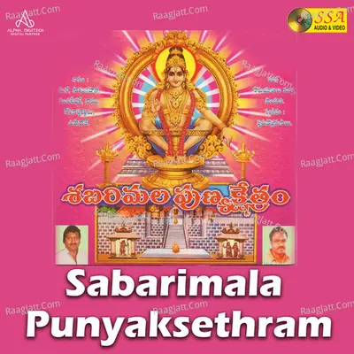 Sabarimala Punyaksethram - 
