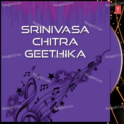 Srinivasa Chitra Geethika - Rama