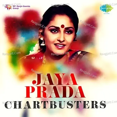 Jayaprada Chartbusters - K. Chakravarthy