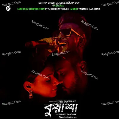 Kuasha Cover