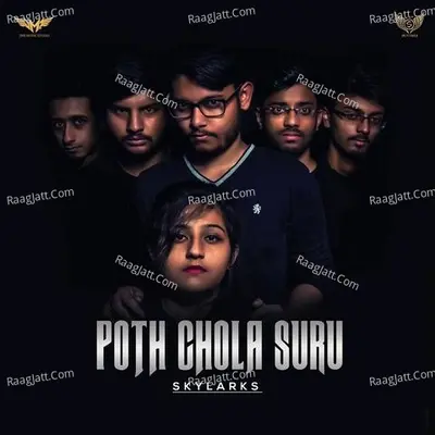 Poth Chola Suru - Skylarks