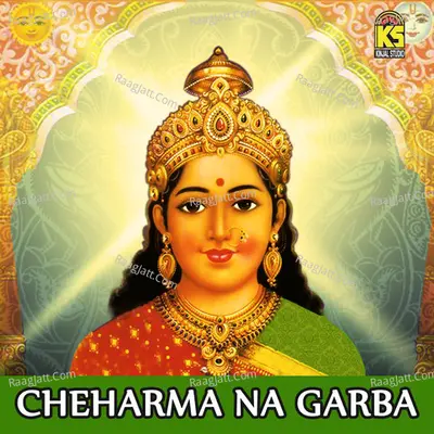 Cheharma Na Garba - Bhikhudan Gadhavi