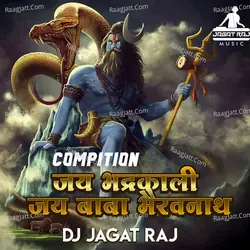 Dj Jagat Raj