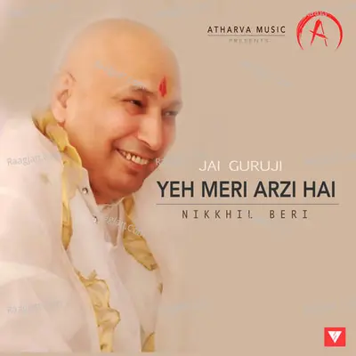 Yeh Meri Arzi Hai Cover