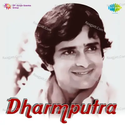 Dharm Putra Poster