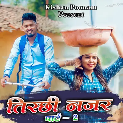 Tirchhi Najar, Pt. 2 Cover