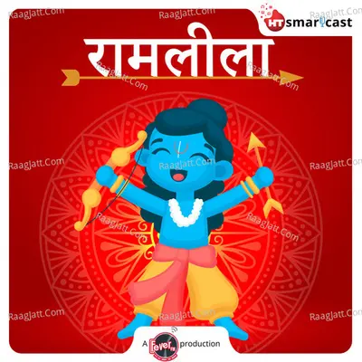 Ramleela - season - 1 - Fever FM - HT Smartcast