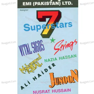 7 Super Stars Poster
