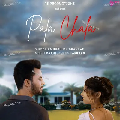 Pata Chala Cover