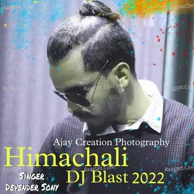 Himachali Dj Blast 2022 Poster