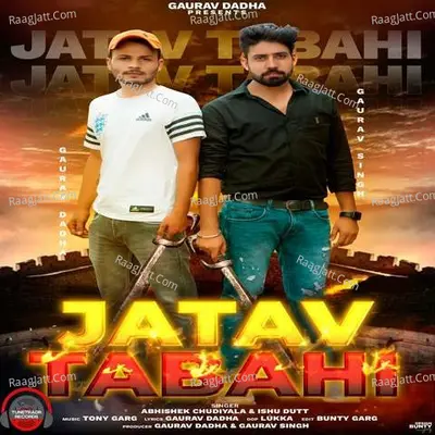 Jatav Tabahi Cover