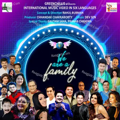 We Are A Family Poster