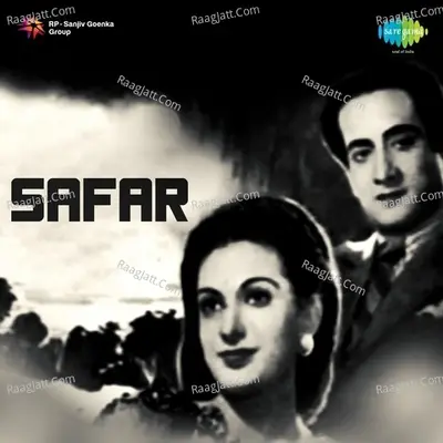 Safar - Binapani Mukherjee