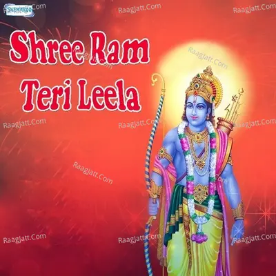 Shree Ram Teri Leela - Miten
