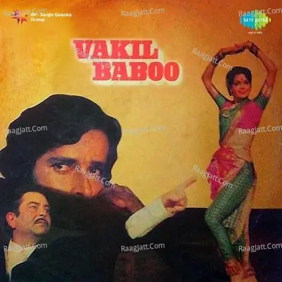 Vakil Baboo - Lata Mangeshkar