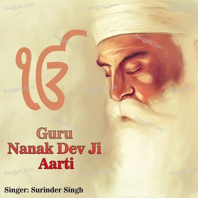 Guru Nanak Dev Ji Aarti Cover