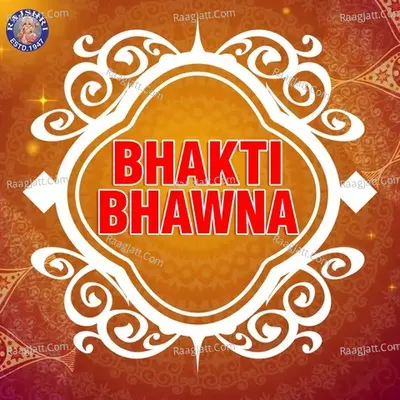 Bhakti Bhawna - Arohi Anil Agarkar