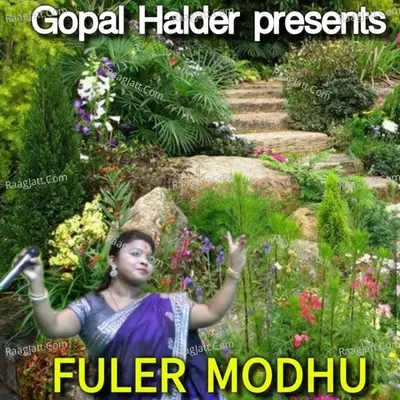 Fuler Modhu Cover