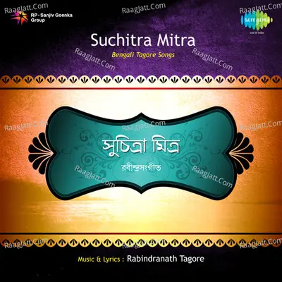 Golden Hours Cd-3 Suchitra Mitra - Suchitra Mitra