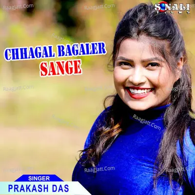 Prakash Das