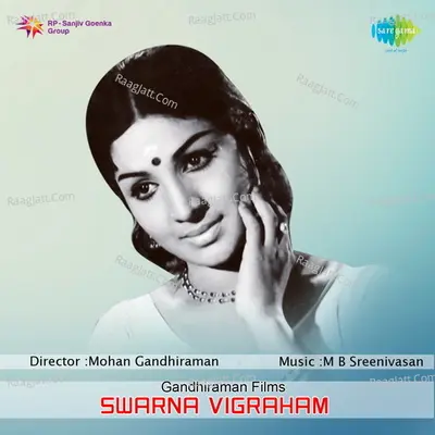 Swarna Vigraham - K J Yesudas