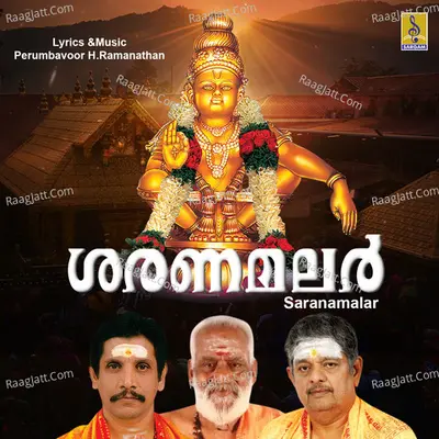 Saranamalar Poster