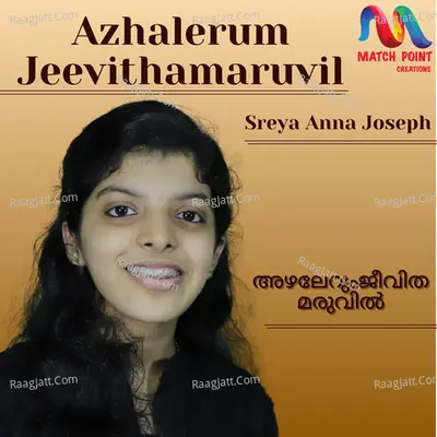 Azhalerum Jeevithamaruvil - Single Cover