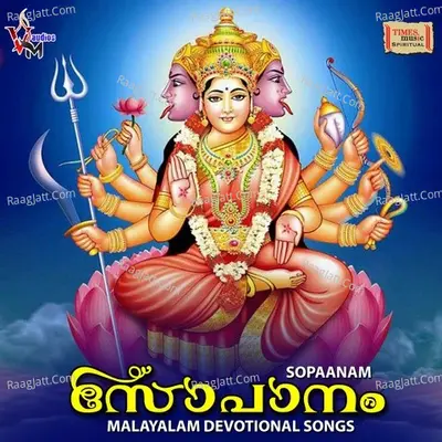 Sopaanam Poster