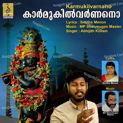 Karmukil Varnano Cover