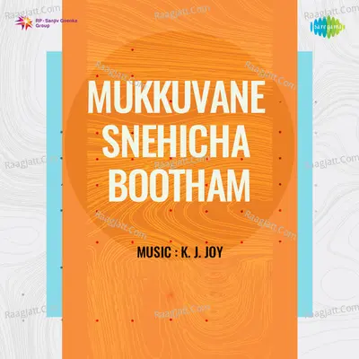 Mukkuvane Snehicha Bootham Poster