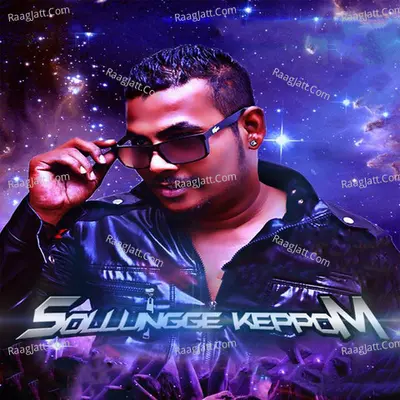 Sollungge Keppom - Rajboy