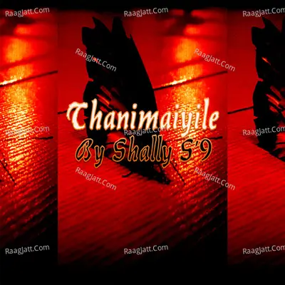 Thanimaiyile Cover