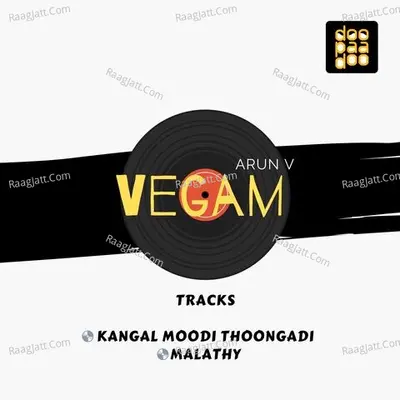 Vegam - Arun V