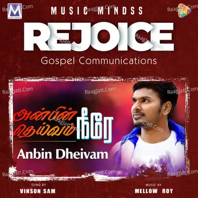 Anbin Dheivam Cover