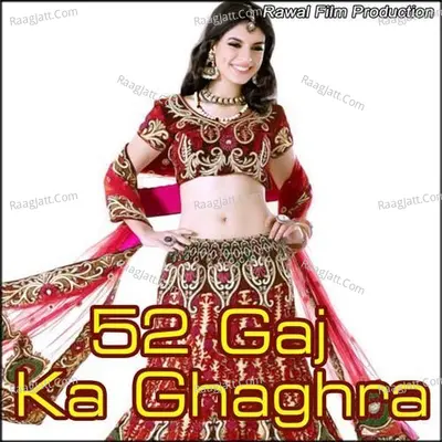 52 Gaj Ka Ghaghra - Suman
