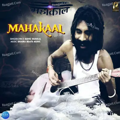 Mahakaal - Single Cover