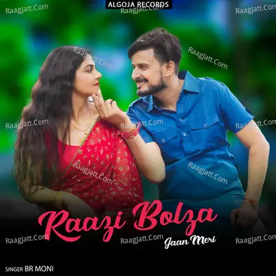 Raazi Bolza Jaan Meri Cover