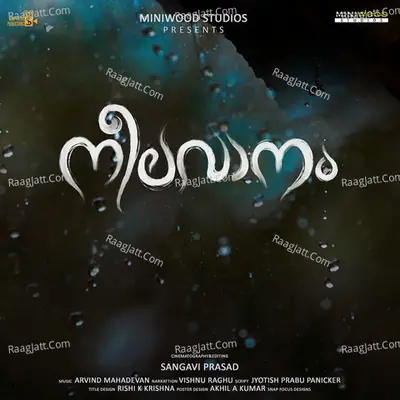 Neelavaanam