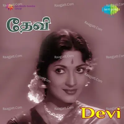 Devi Tml Cover