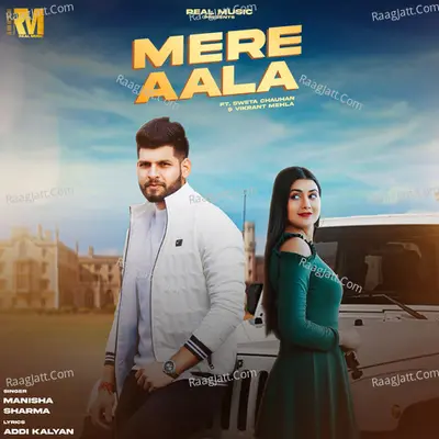 Mere Aala Cover
