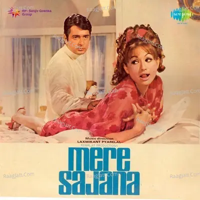 Mere Sajana - Kishore Kumar