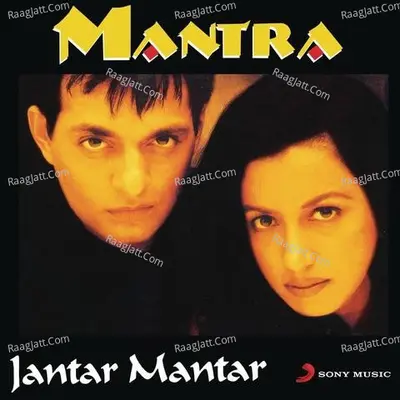 Jantar Mantar Poster
