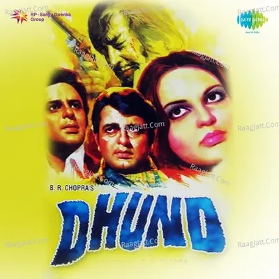 Dhund - Asha Bhosle