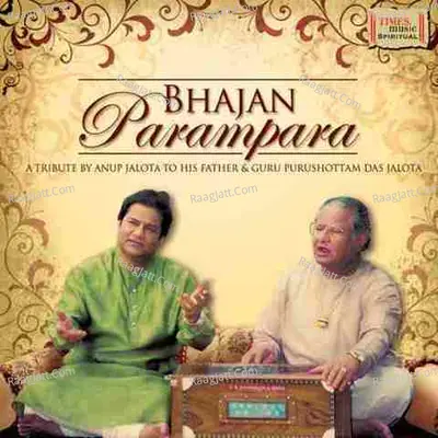 Bhajan Parampara Poster