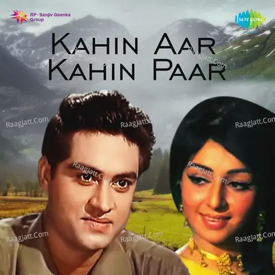 Kahin Aar Kahin Paar - Asha Bhosle